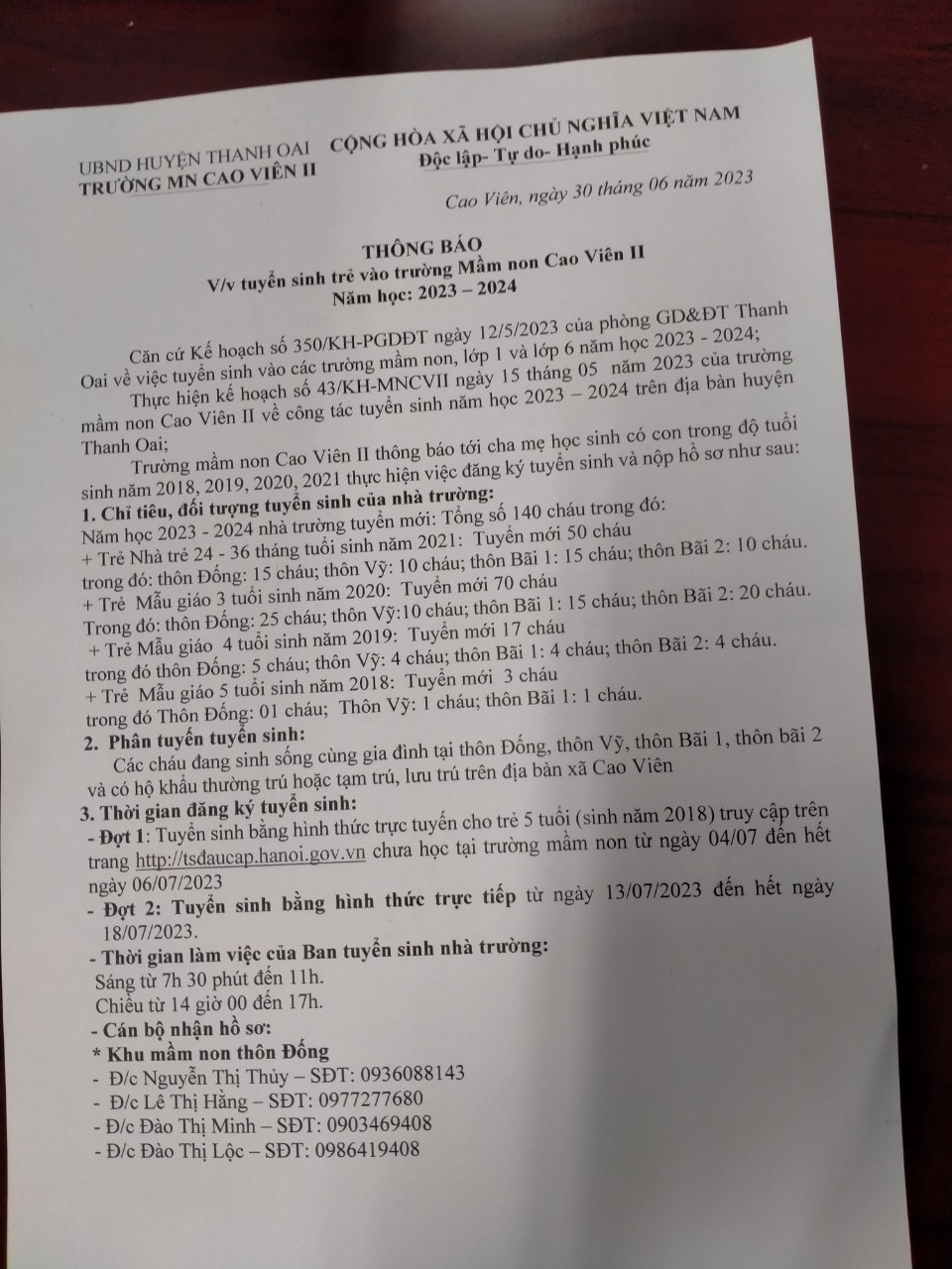 z4473293013070 e3800d818e13ccd9faf1511998b2d963