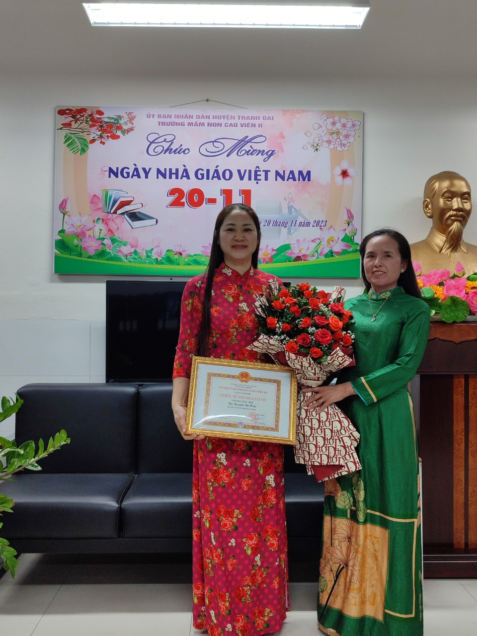 z4899525787718 230762941d243fcaec3e467a5df00799