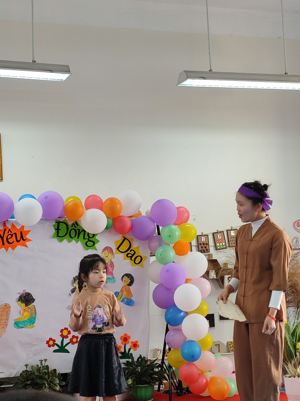 z5022274619582 6af318385b49801ee2bd67c9b42b8ad0