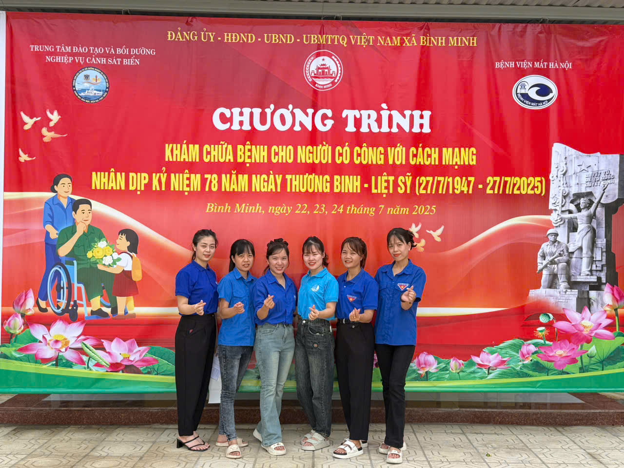 gen o z6844626435694 6c313ef61d4ff92b69c44481b7b15ece