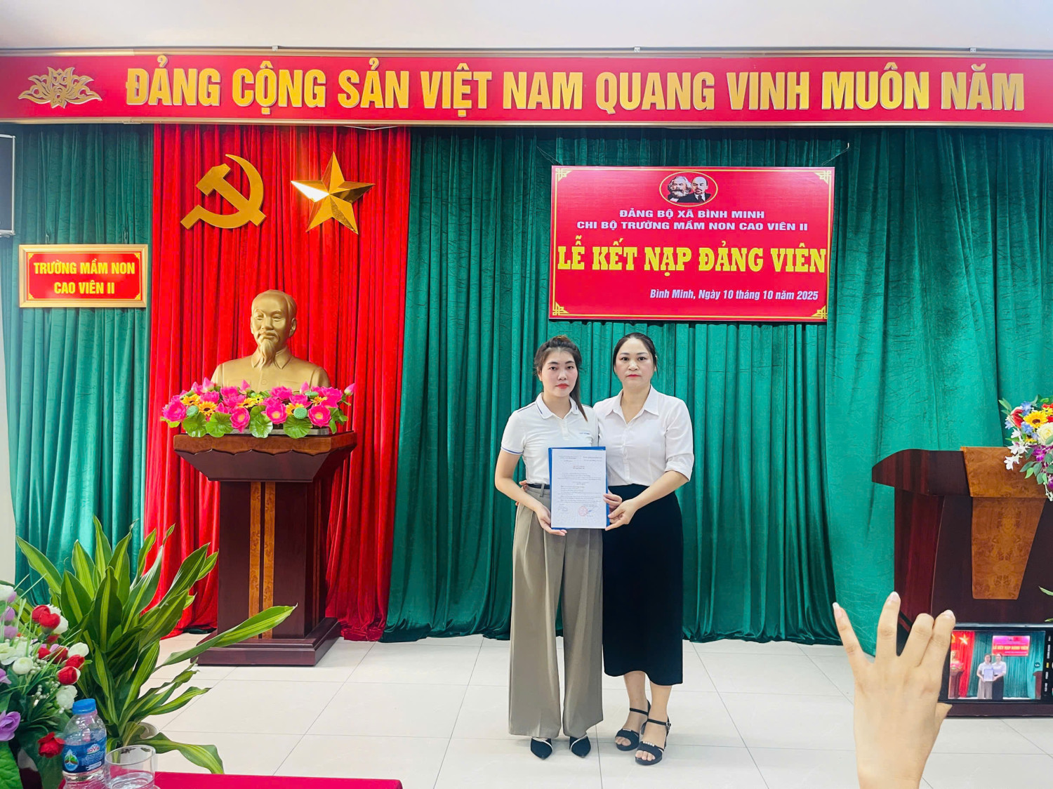 gen h z7106702400829 700651911e33487bbe90f32f4a4088f2