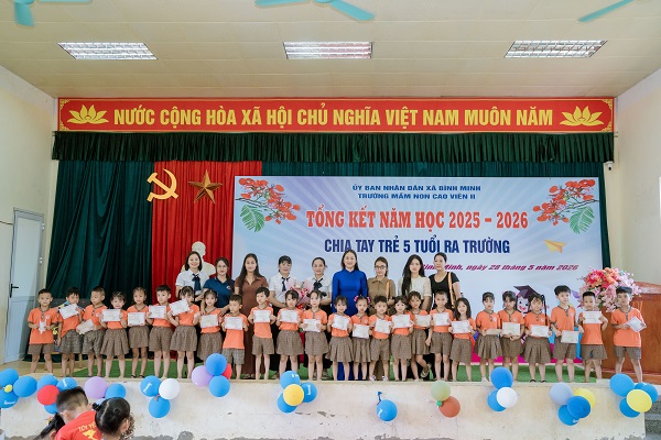 LVN00234